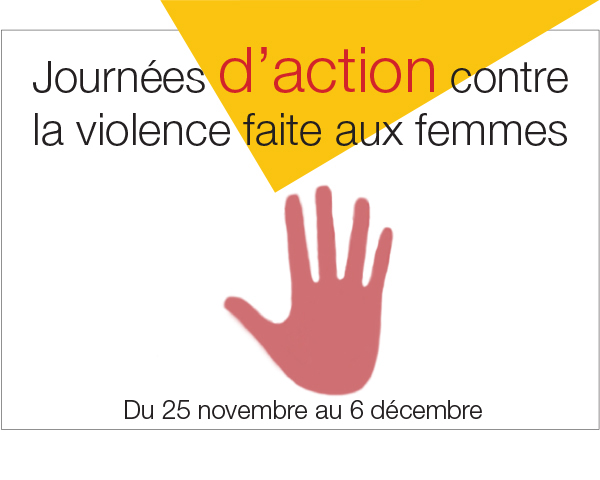 Logo de la Journée d'action contre la violence faite aux femmes.